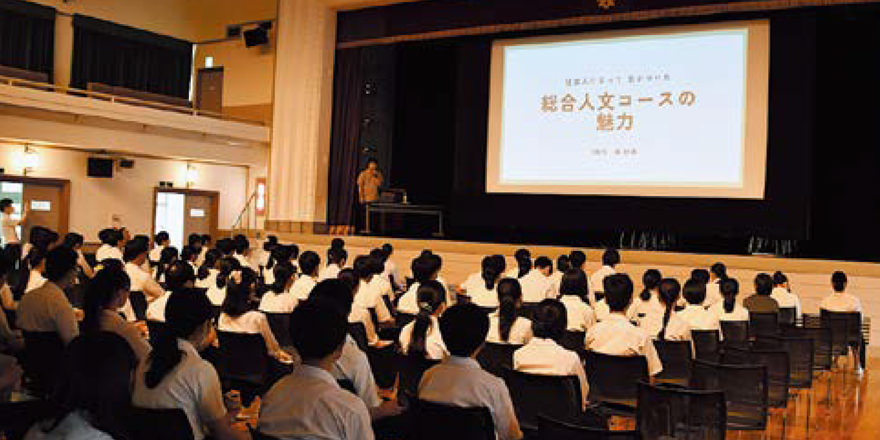 橘　壮典