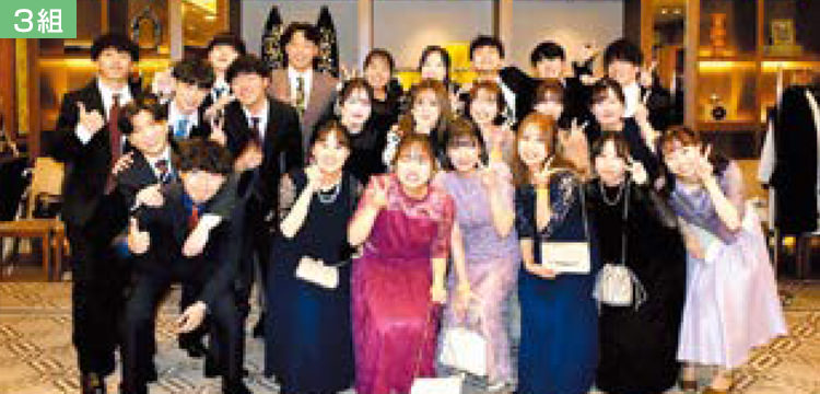 御影高校74回生 20歳の会　3組