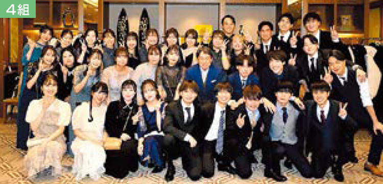 御影高校74回生 20歳の会　4組
