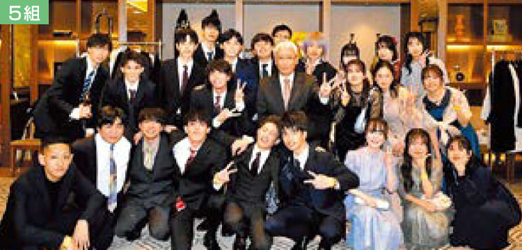 御影高校74回生 20歳の会　5組