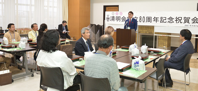 会長挨拶
