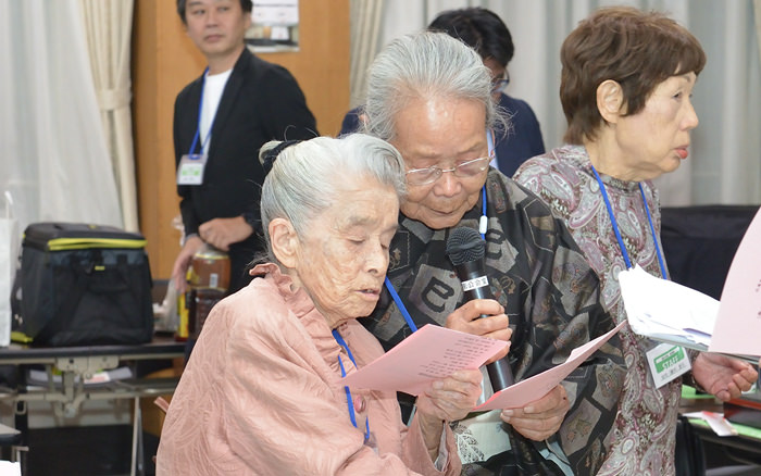 校歌斉唱（県三校歌、御影高校校歌）