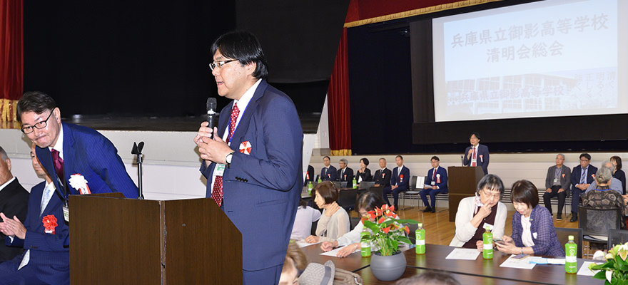 令和7年度清明会総会・第19回ホームカミングデイ