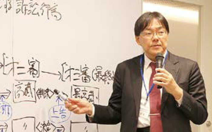 【一足目のわらじ】追手門学院大学法学部　「刑事手続法」の講義風景