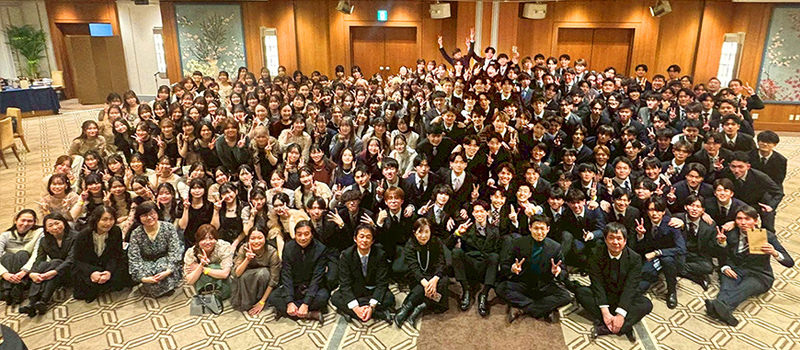 令和8年 御影高校 76回生 二十歳の会